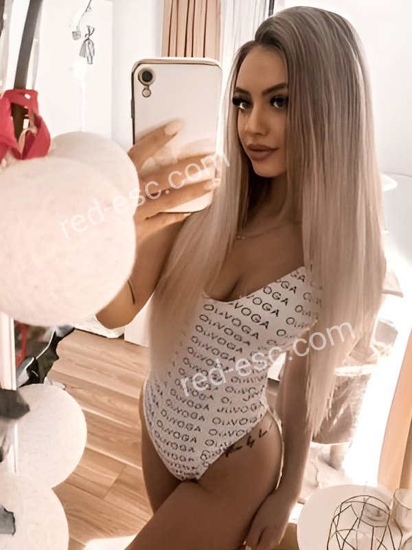 Ева — Ардон