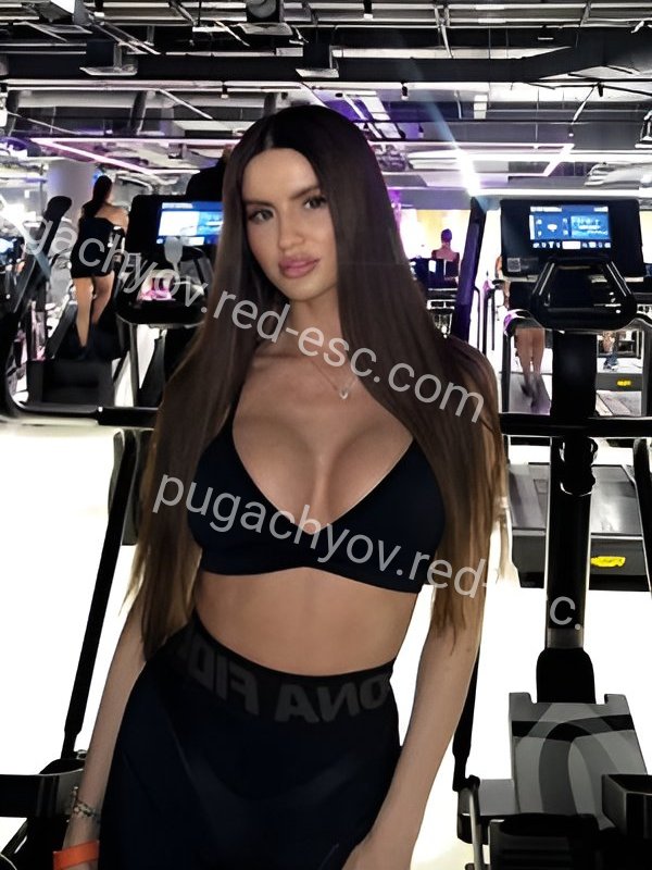 Ирина — Ардон