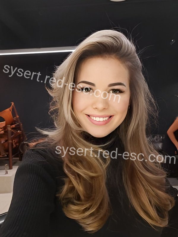 Рита — Ардон